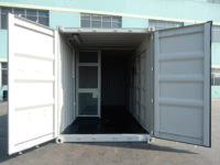 20ft battery storage container (1) 20ft battery storage container (1)